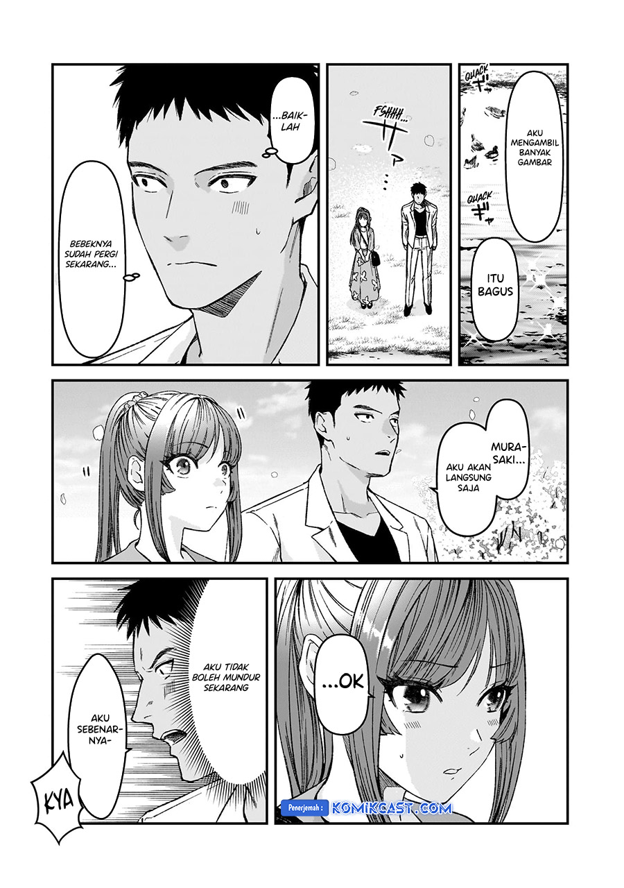 It’s Fun Having a 300,000 yen a Month Job Welcoming Home an Onee-san Who Doesn’t Find Meaning in a Job That Pays Her 500,000 yen a Month chapter 30